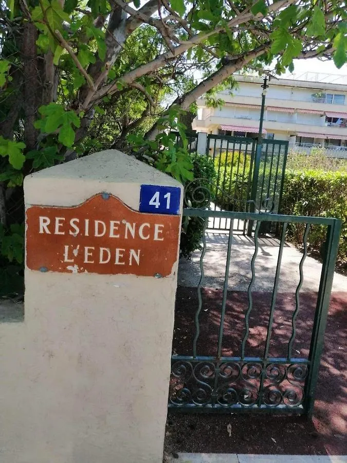 Eden Apartment Saint-Tropez France